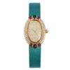 Vintage Baignoire de Cartier Yellow Gold Diamond Pave Dial 26mm