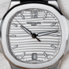 Nautilus Ladies Steel White Dial 35mm【2021new】 - Image 5