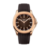 Aquanaut Rose Gold Brown Dial 40mm