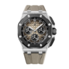 Royal Oak Offshore Chronograph Steel Brown Dial 43mm