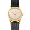 Vintage Calatrava "Gubelin" Yellow Gold White Dial 35mm