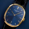 Vintage Ellipse Yellow Gold Blue Dial 27mm - Image 3