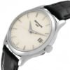 Patek Philippe 5227G-001 Calatrava 18K White Gold Ivory Dial - Image 3