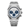 Royal Oak Chronograph Steel Silver Dial 38mm