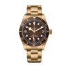 Black Bay 58 Bronze Brown Dial 39mm