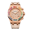 Royal Oak Offshore Lady Rose Gold Rainbow Pink Dial 37mm