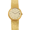 Vintage AP Yellow Gold Champagne Dial