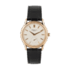 Vintage Calatrava Rose Gold Silver dial 32mm