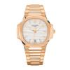 Nautilus Ladies Rose Gold Silver Dial 35mm【2025like new】