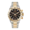 Daytona Yellow Gold Black Dial 40mm【2017like new】