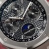 Royal Oak Perpetual Calendar "China Limited Edition" 41mm - Image 3