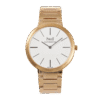 Altiplano Antiplano Rose Gold White Dial 38mm