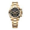 Daytona Yellow Gold Black Dial 40mm