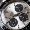 Daytona "Big Red" Steel White Dial 37mm - Image 2