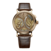 Patek Philippe 5249R-001 Rose Gold Automaton 43mm