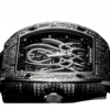 Richard Mille RM19‑01 Tourbillon Spider Natalie Portman 18K White Gold Full Paved Diamond Limited Edition Watch - Image 3